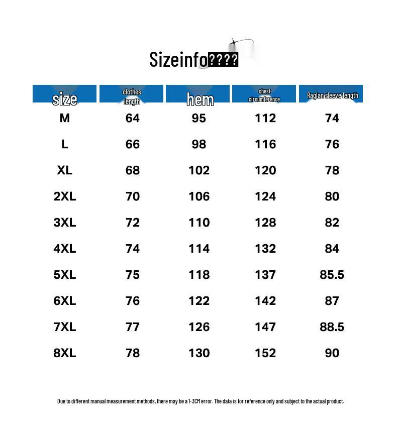 Snoopy Men's Casual Lapel Jacket