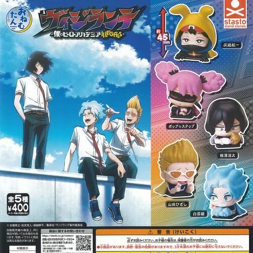 My Hero Academia Illegals Vigilante Onemutan Complete Set 5 Capsule Toy FS