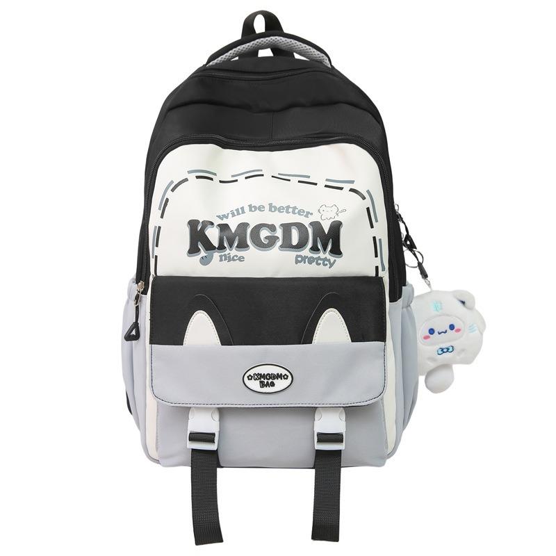 School Bag, New High-value College Style, Fresh and Sweet Backpack, Contrasting Color Splicing, Light and Large-capacity Backpack.