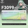 AULA F3099 Three-Mode Mechanical Keyboard