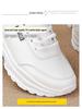 Women's 2025 Autumn Sporty Low-Top Breathable Running Shoes - Leather Upper & Thick Sole
