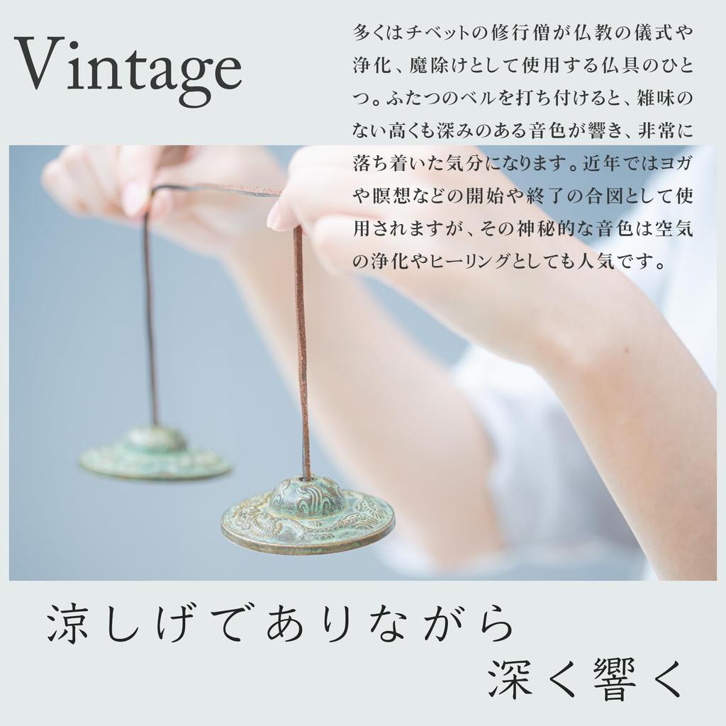 DANNY LIB Tin Shovel Vintage Bronze Blue Green Mantra Mantra Purification Yoga Meditation Sound Ramasymbal Tibetan Cymbal Tibetan Esoteric Buddhism