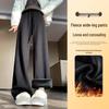 Women's Fleece-Lined High-Waist Wide-Leg Pants