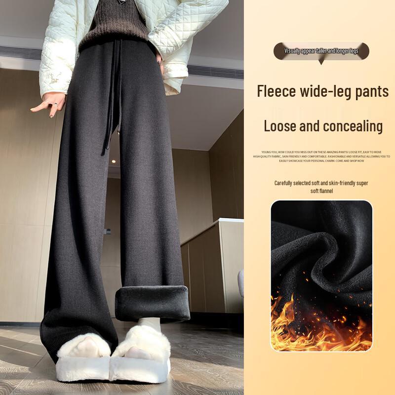 Women's Fleece-Lined High-Waist Wide-Leg Pants