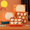 Zhaoran 2024 Mid-Autumn Mooncake Gift Box