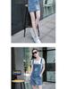 Damen Sommer 2026 Schlankmachendes Petites Denim-Trägerkleid mit taillienbetonendem Rock
