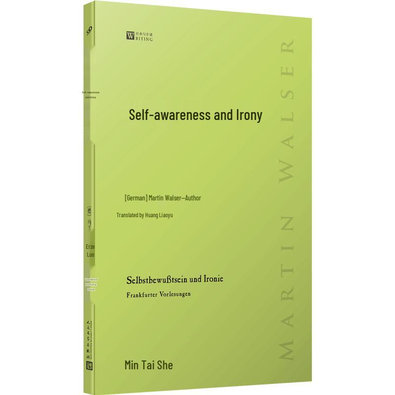 Literary Perspectives & Writing Guides Collection