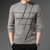 New Fashion O-Neck Knitted Loose Korean Sweaters Men's Clothing Autumn Winter Oversized Casual Pullovers Tops Sweater