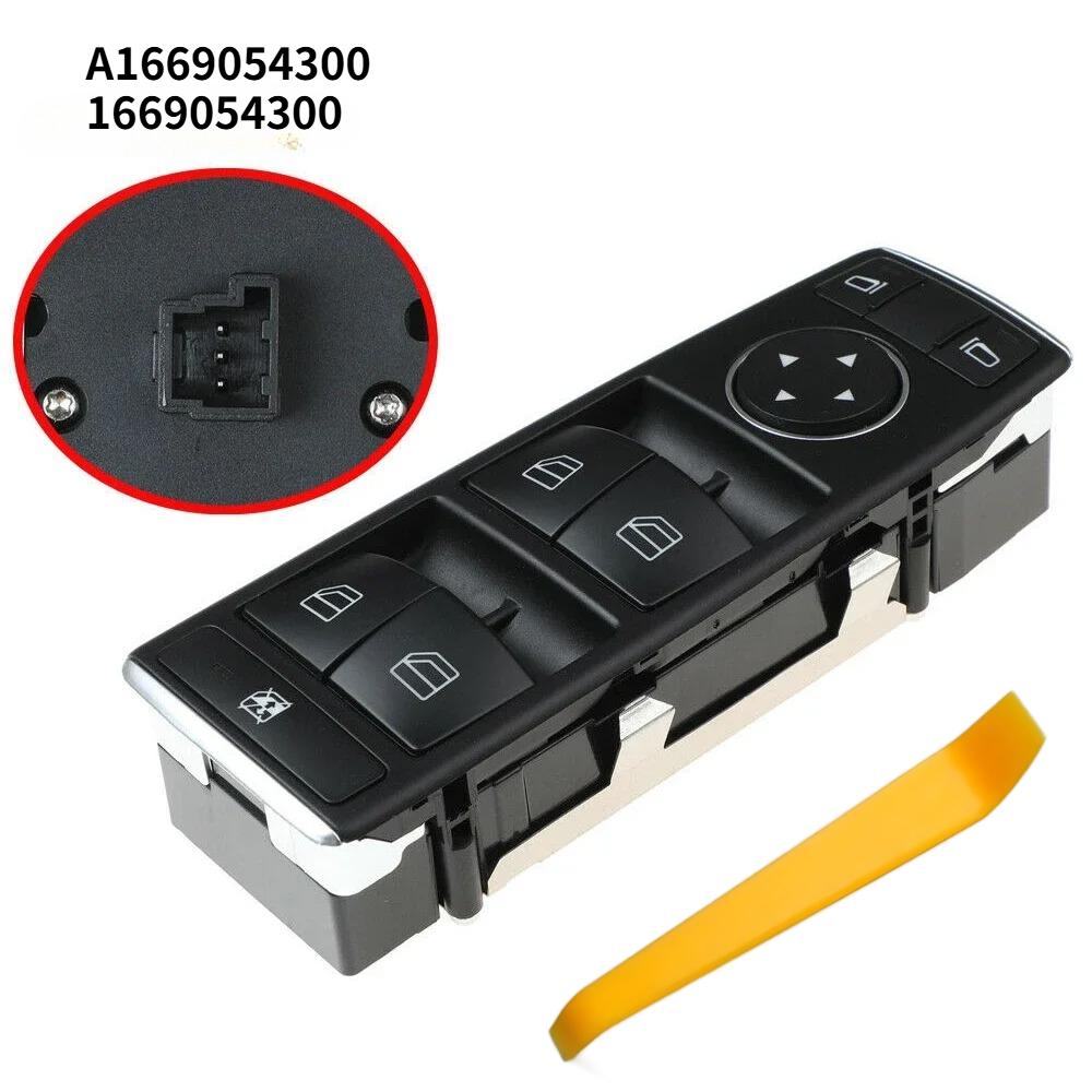 A2049055302 2049055302 Front Left Window Control Switch for Mercedes W204 W212 C E Class S212 C250 C300 C350 C63 E350 E550 E250