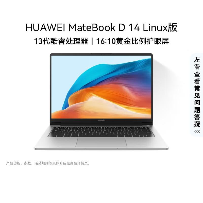 

Huawei MateBook D 14 Laptop Intel i5-13420H 16GB RAM 1TB SSD (CN version)