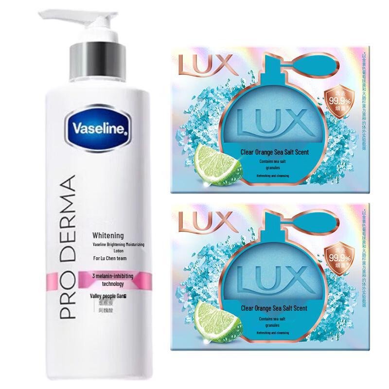 Lux Orange Sea Salt Scented Soap & Niacinamide Body Lotion Set