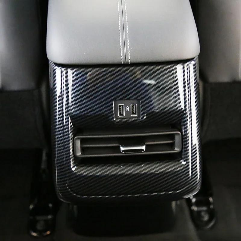 Car Rear Discharge Trend Armrest Box For Changan CS55PLUS 2023 2024 Anti-kick Panel Protective Cover Auto Modification Supplies