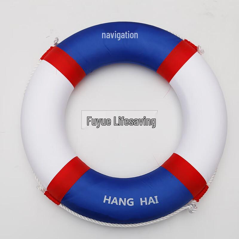 Толстый пенный спасательный круг для взрослых Milin Large