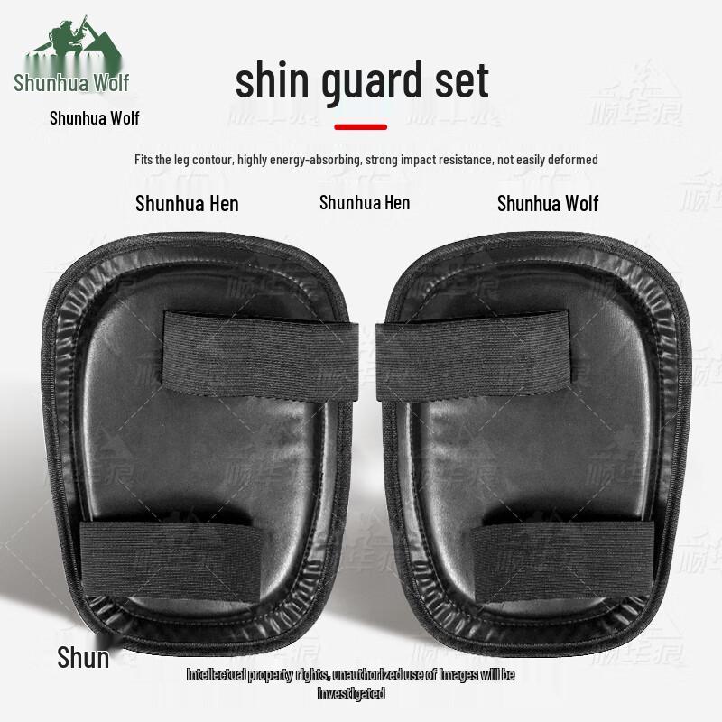 Shunhua Lang Combat Sports Training & Protection Gear