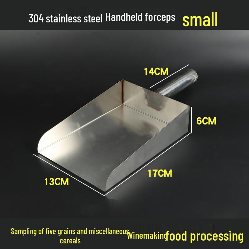 

Naiduo 304 Stainless Steel Handheld Dustpan & Shovel