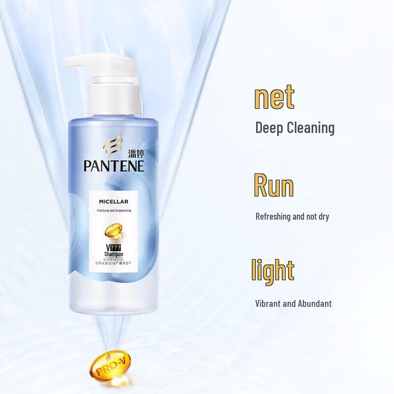Pantene Sweet Life Anti-Schuppen & Feuchtigkeitsspendendes Geschenkset