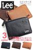 Lee Coin and Size Wallet, Purse, 0520372, L-shaped Zipper, Men's Women's (free (unisex), Chocolate)