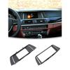 For BMW 5 Series F10 F18  ID4 Painted Piano Black Radio Frame LCD Display Screen Decorative Frame  10.25 Inch  6.5 Inch Display