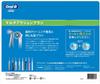 Braun Brush 8 Pieces Oral-B Multi-action EB50RX-8-EL