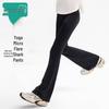 Saias e calças para mulheres – Leggings