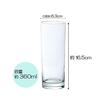 ADERIA Prologue Collin 12 Cocktail Glass, 360ml, Set of 6, Made in Japan, Stylish, Tasting, Party, C