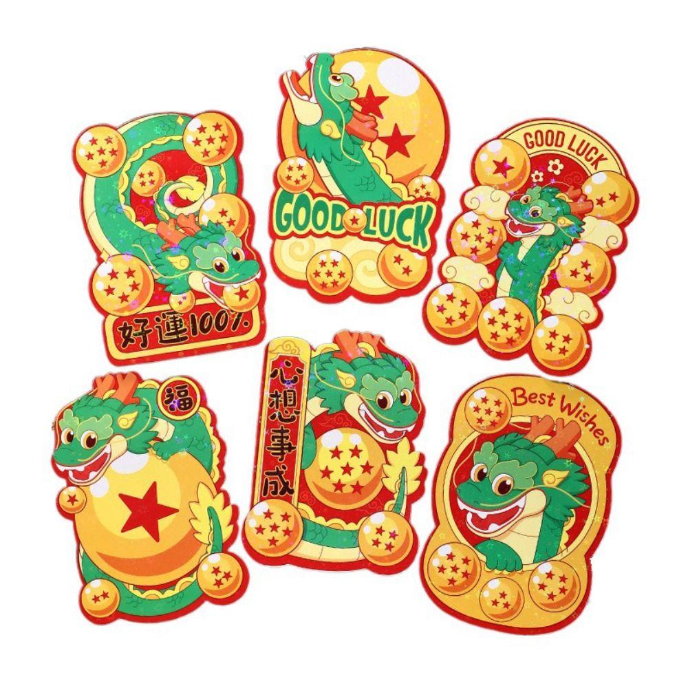 6Pcs 2025 Dragon Year Chinese Style Red Envelopes Spring Festival Lucky Money Blessing Pocket Red Packet New Year Decor
