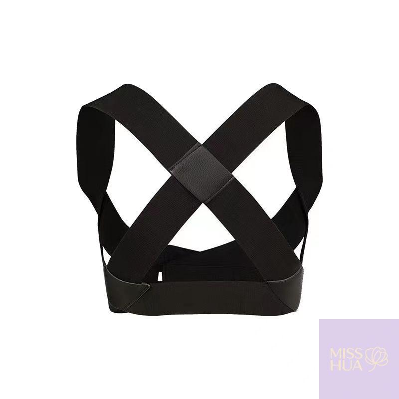 Adjustable Posture Corrector For Women Breathable Back Support Brace Comfortable Posture Enhancer