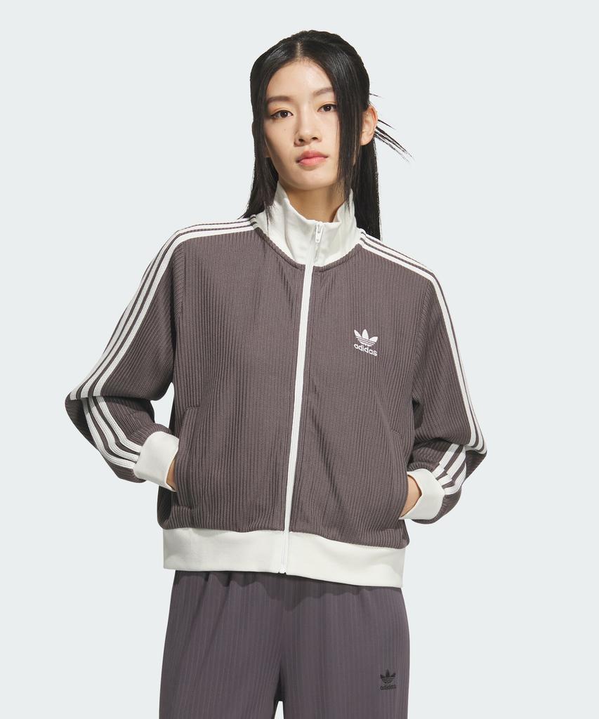 adidas Knit Track Top - Charcoal / Kc2650