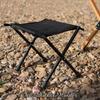 Camping Stool Mini Folding Stool Small Bench Aluminum Alloys Frame Chair Lightly Weight Foldable Fishing Stool Outdoor