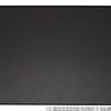 J-kitchens New Shaku 3 Long Floor Mat, Black Dry Lacquer, No Backing, 39cm, Made In Japan