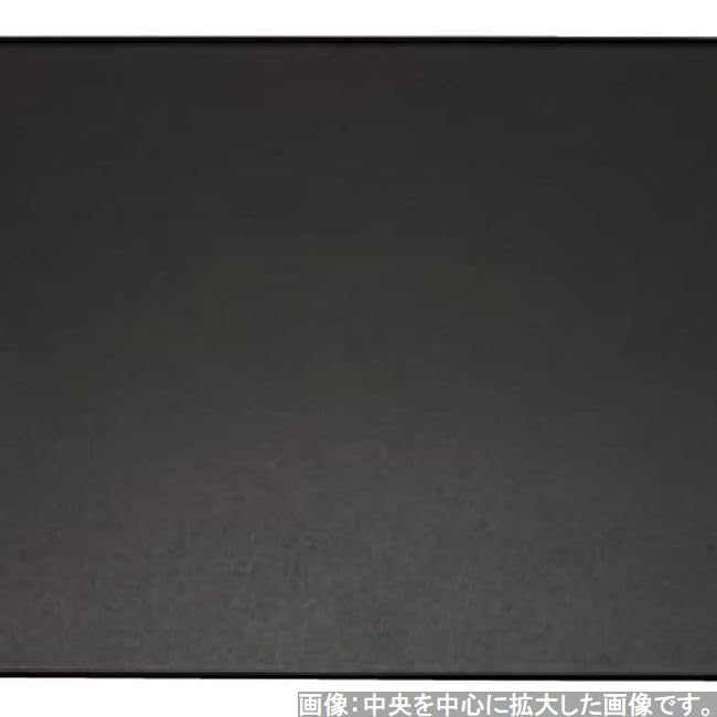 J-kitchens New Shaku 3 Long Floor Mat, Black Dry Lacquer, No Backing, 39cm, Made In Japan