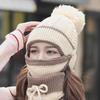 Damen Mode Winter warm und winddicht Hut Schal Maske Outdoor dreiteiligen Anzug