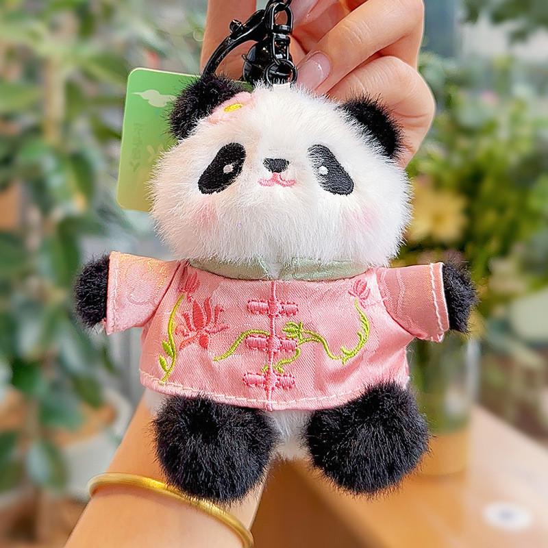 

Toy Panda Plush Cute Cartoon Keychain Backpack Pendant Childrens Holiday Gift розовый