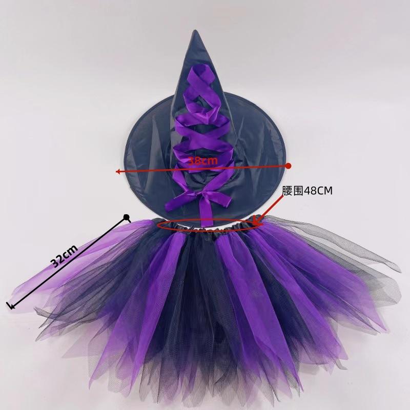 Halloween Costume, Witch Suit, Adult Children's Skirt, European and American Puffy Skirt Tutu Skirt