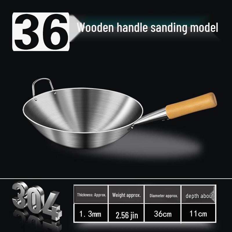 Yingtang 304 Stainless Steel Round Bottom Wok with Wooden Handles