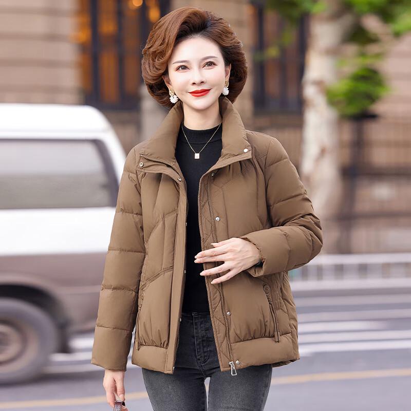 Yaya Women's Elegant Short Winter Down Jacket