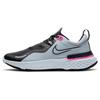 Nike React Miler Shield Obisidian Mist Women's CQ8249-400