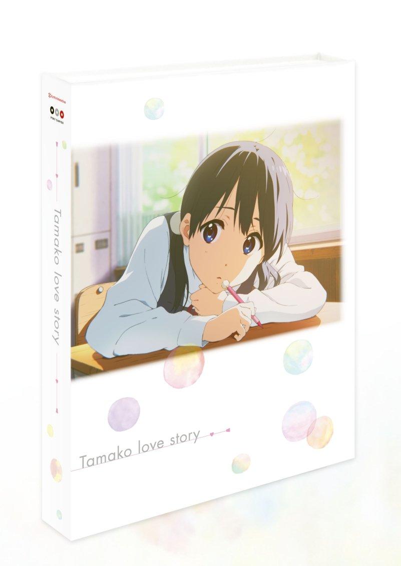 

Movie Love “Tamako Story” [Blu-ray]