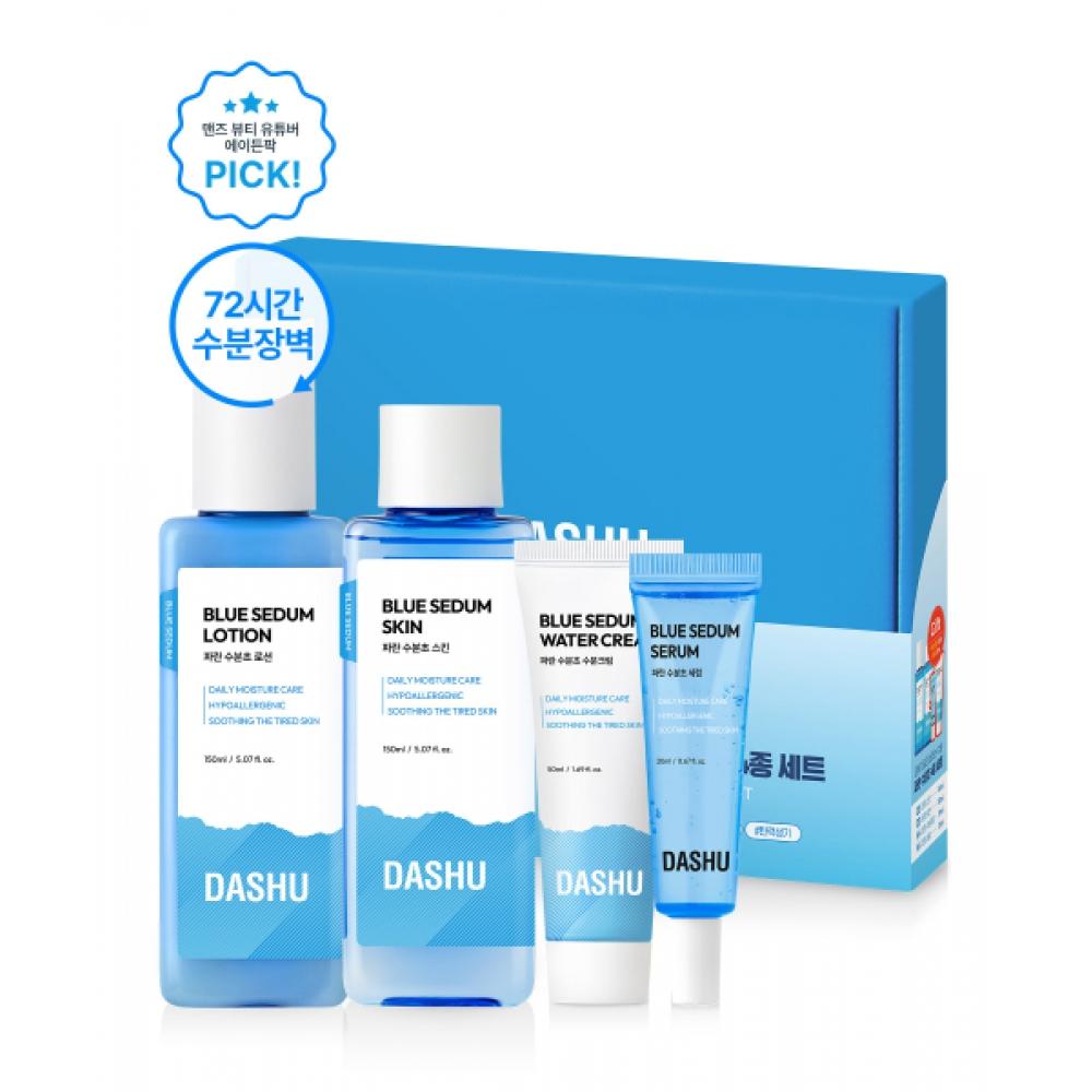 

Dashu Dashu Boy Blue Moisture Essence Set Of 4 Skin Lotion Moisture Cream 50ml Serum 20ml NONE