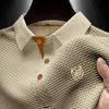 Mens Summer Cooling Polo, Lightweight Smooth Fabric Short Sleeve Fashion Button Top for Street Casual