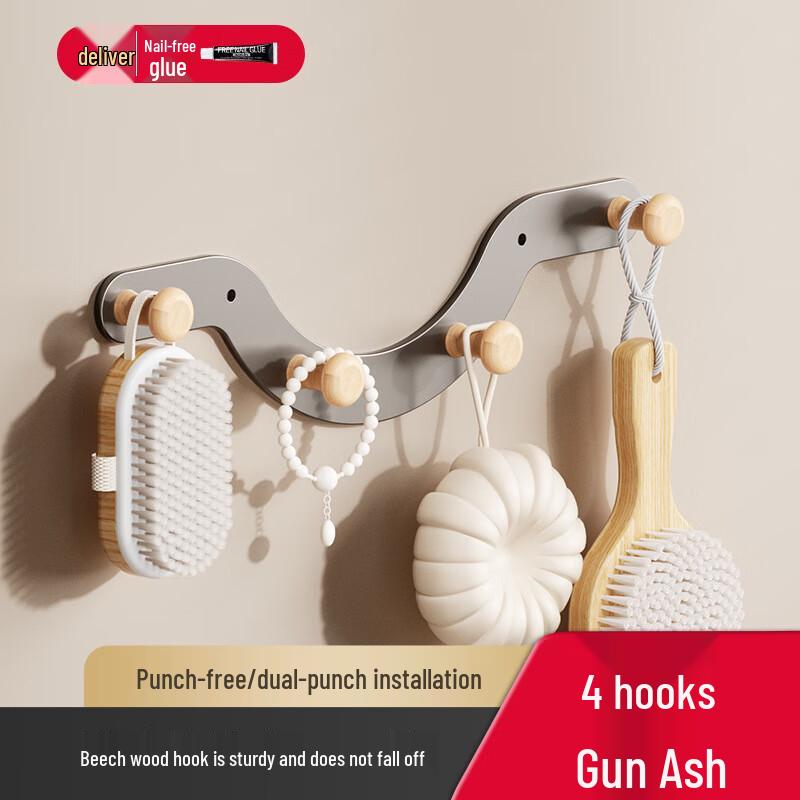

DANLE No-Drill Beechwood Accent Hooks Wall Mount