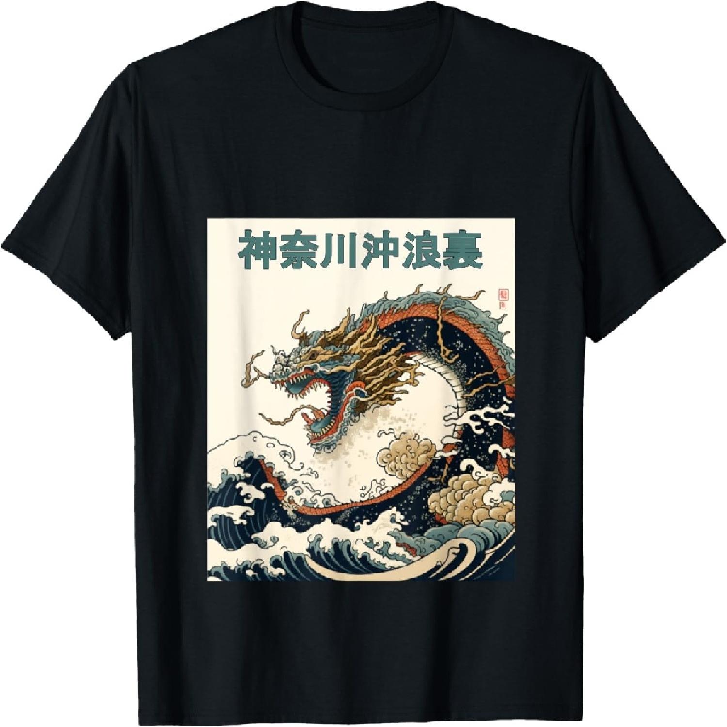 

Great Waves off Kanagawa red Dragons Japan Ukiyo-e T-Shirt XXXXXL різнокольоровий