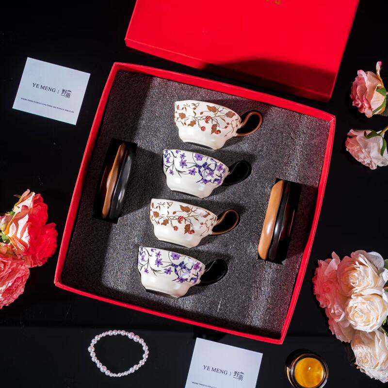 Xuanyong Ceramic Coffee Cup and Saucer Set