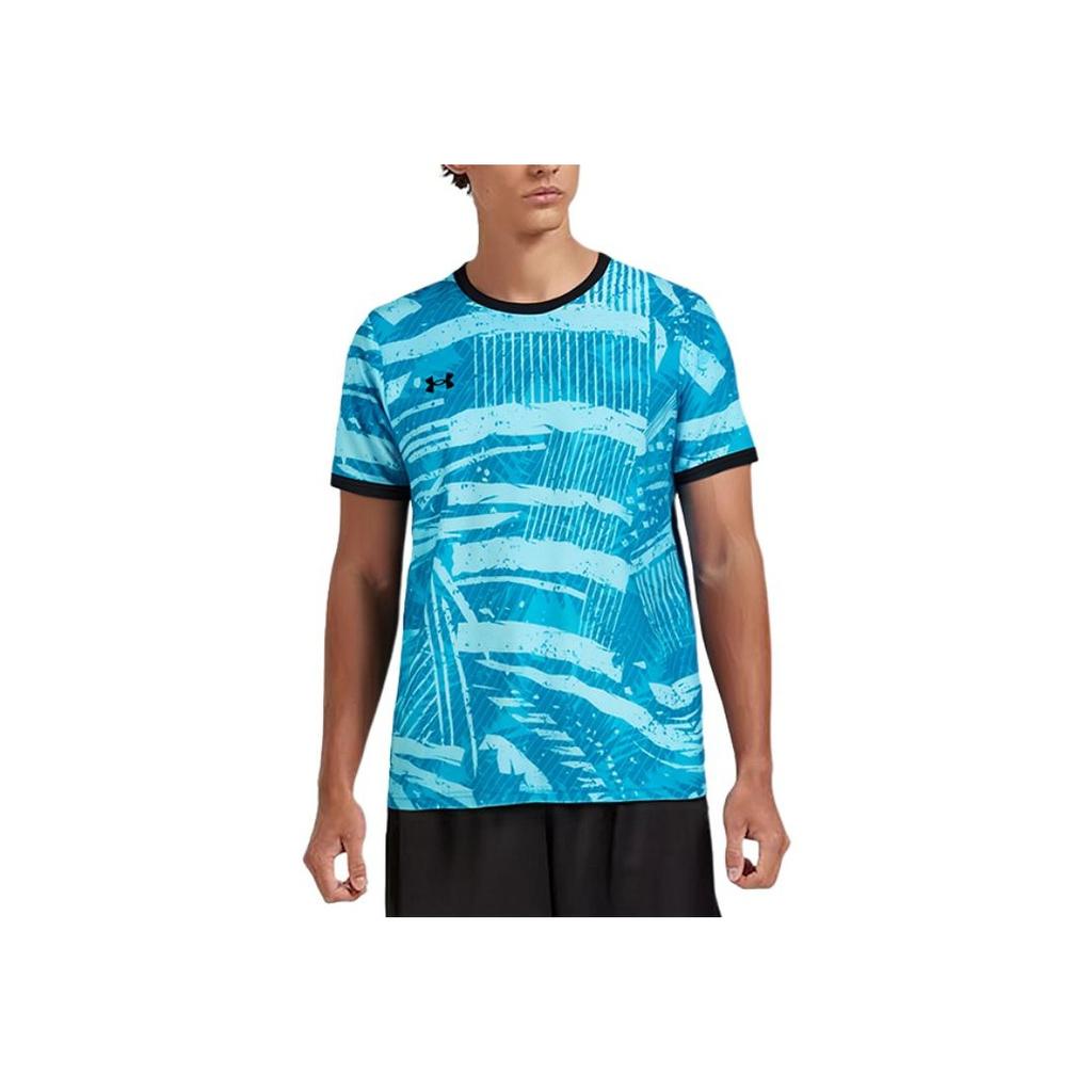 Under Armour Outdoor Sports Series Training Running Fitness Loose Short Sleeve T-Shirt Men Tops Autumn-Wave-Blue 25500516-438