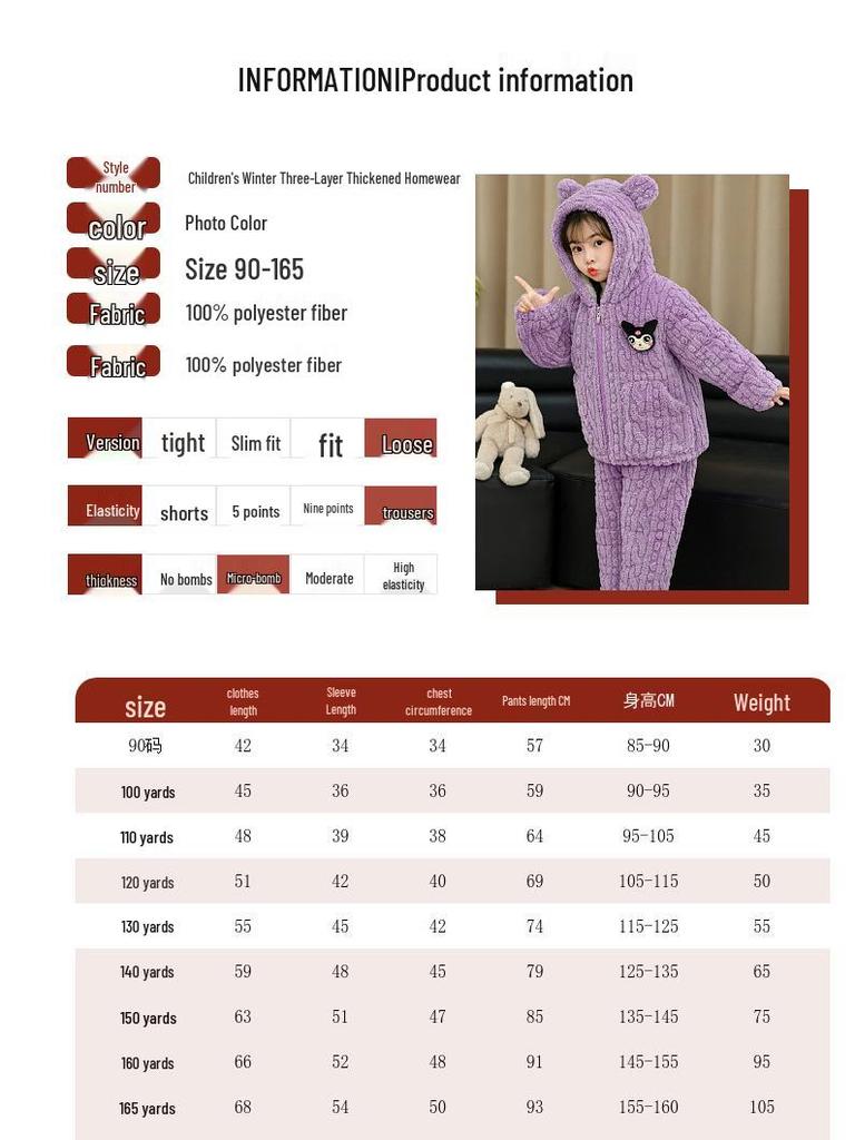 Girls' Cartoon Fleece-Lined Pajama Set - Warm Winter Wear for Babies & Kids