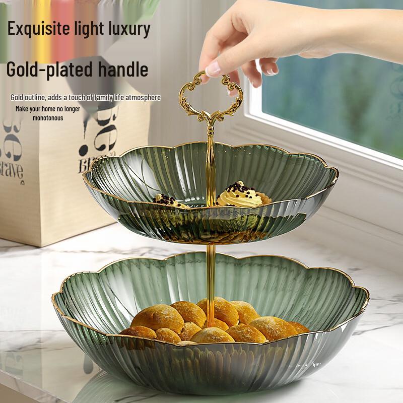 ZISIZ Floral Multi-Tier Fruit Display Plate