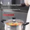 SUPOR ST20H3 304 Stainless Steel Soup & Stew Pot