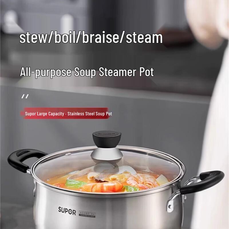 SUPOR ST20H3 304 Stainless Steel Soup & Stew Pot
