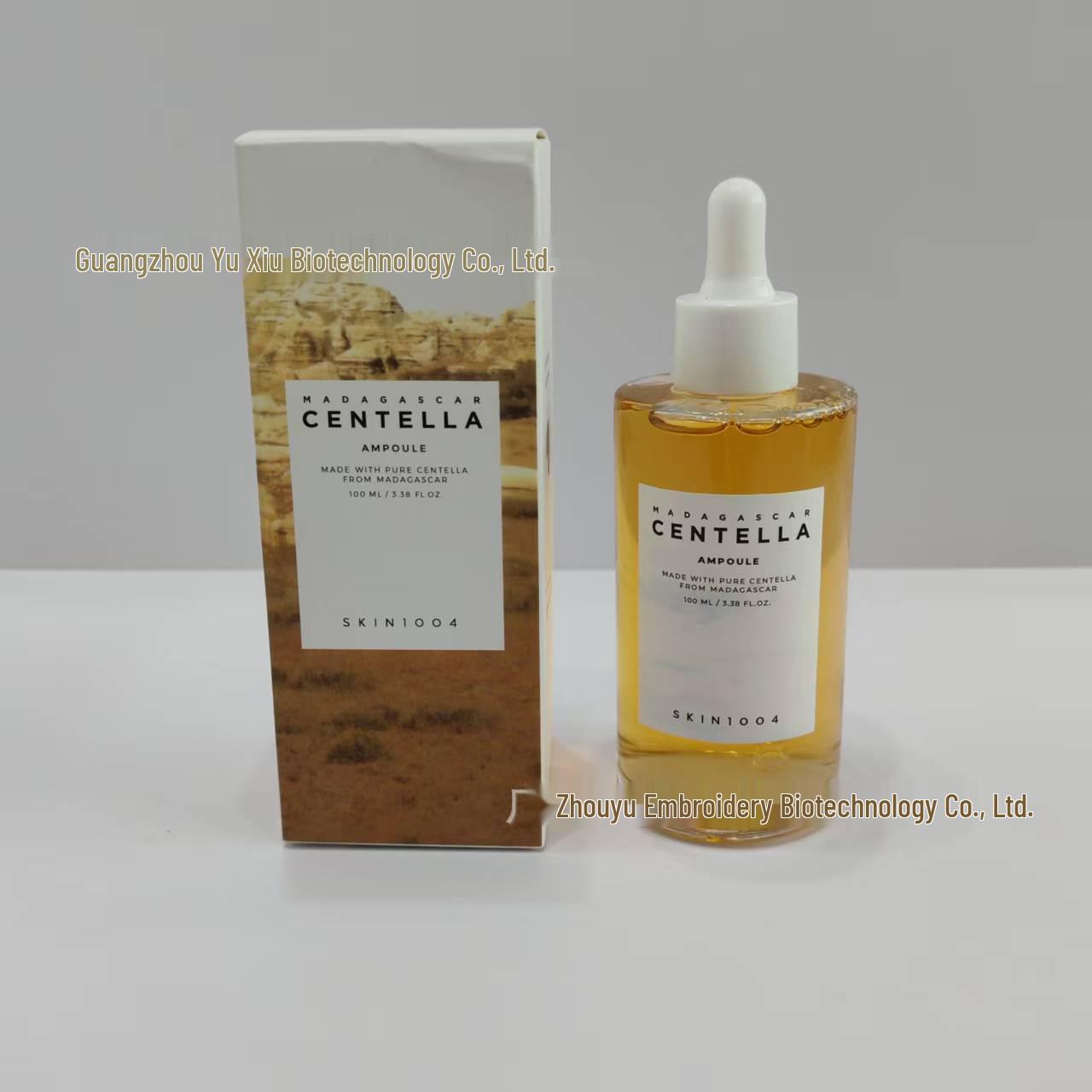 SKIN1004 Сыворотка-ампула с центеллой азиатской 100 мл