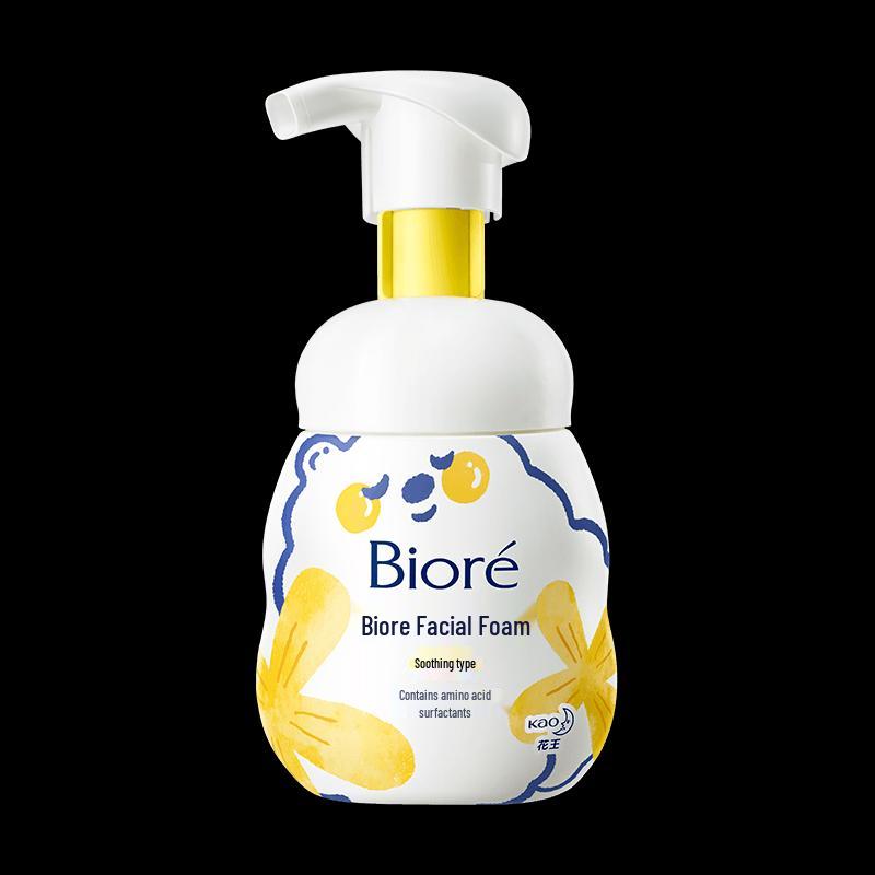 Biore Amino Acid Cleansing Foam & Makeup Remover Duo